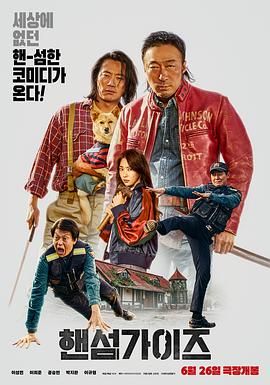 啊轻点灬太粗嗯太深了电影
