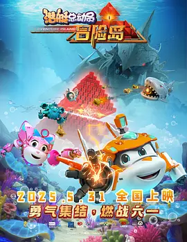 啊轻点灬太粗嗯太深了电影